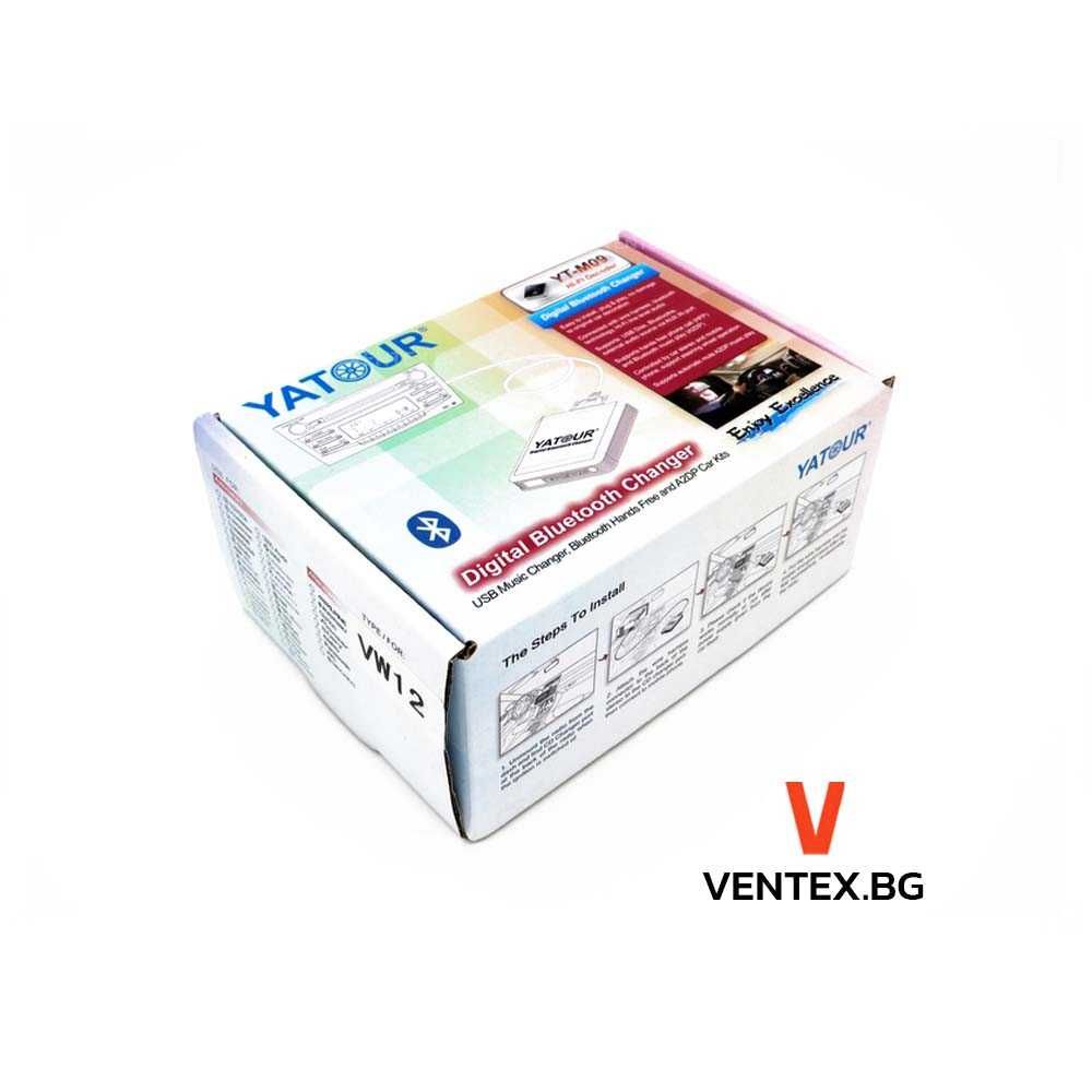 YATOUR M09 Bluetooth USB AUX интерфейс за Volkswagen до 2005 година