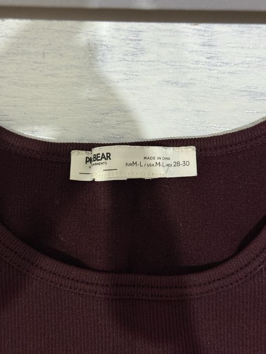 Къса блуза от Pull and Bear