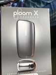 Ploom X Advanced Silver + Sobranie