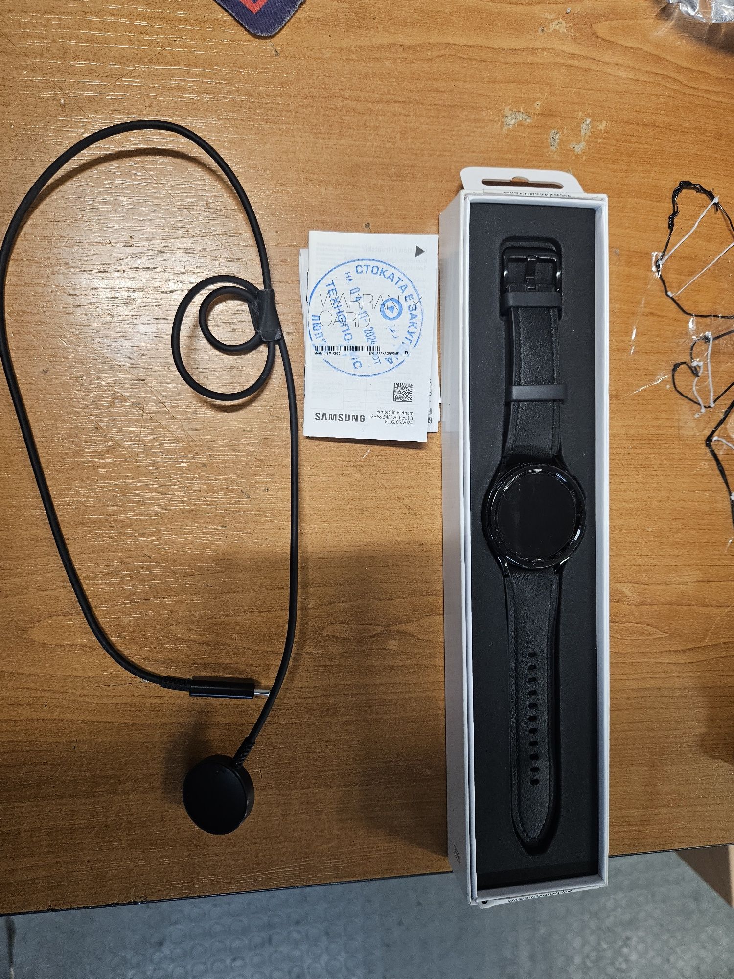 Samsung Watch 6 Classic
