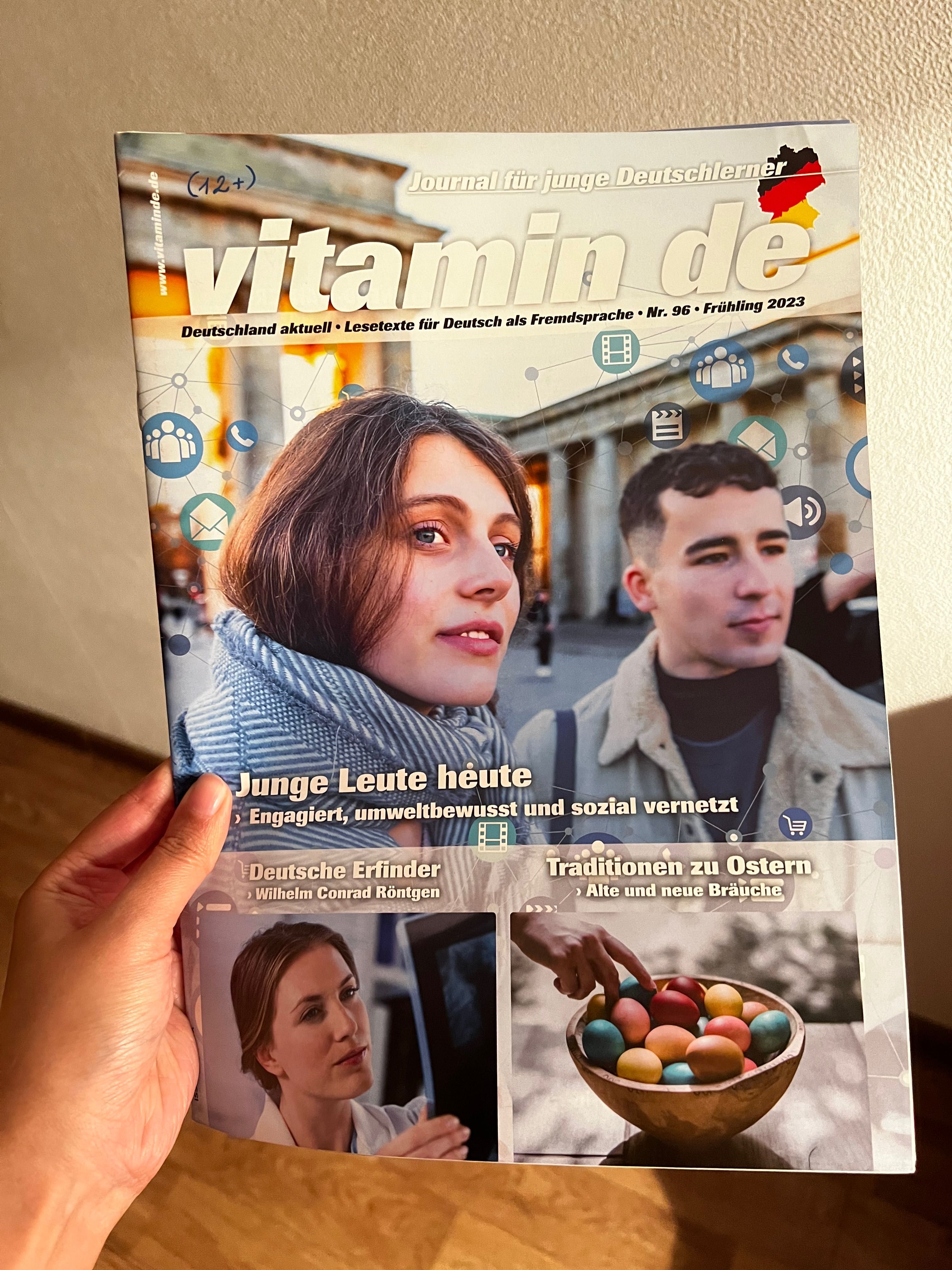 Журнал на немецком языке Vitamin.de