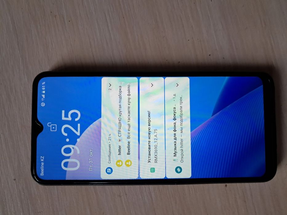 Продам телефон Realme