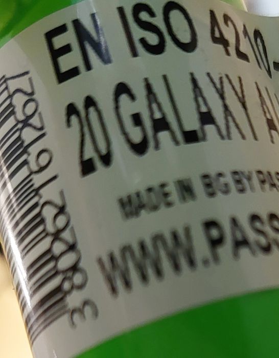 Детски велосипед Passati Galaxy 20