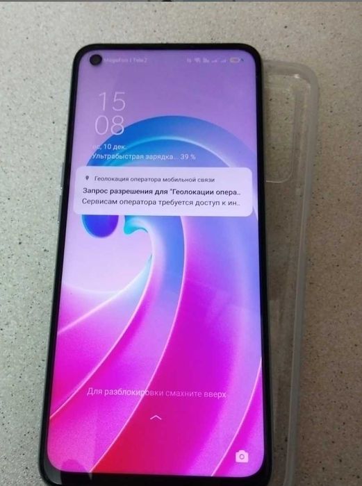 Смартфон OPPO A96 Starry Black