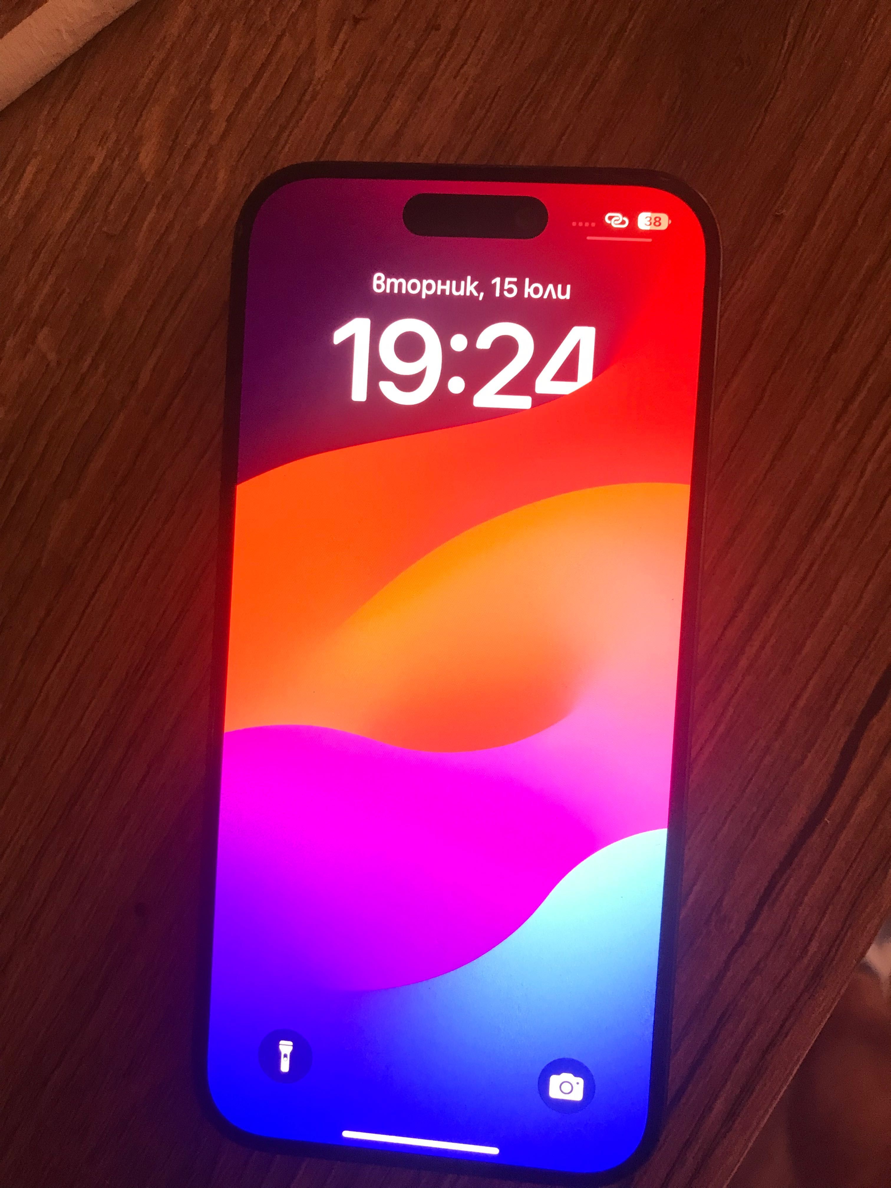 ПРОМОЦИЯ ДО 12:00 Iphone 15 PRO 128GB