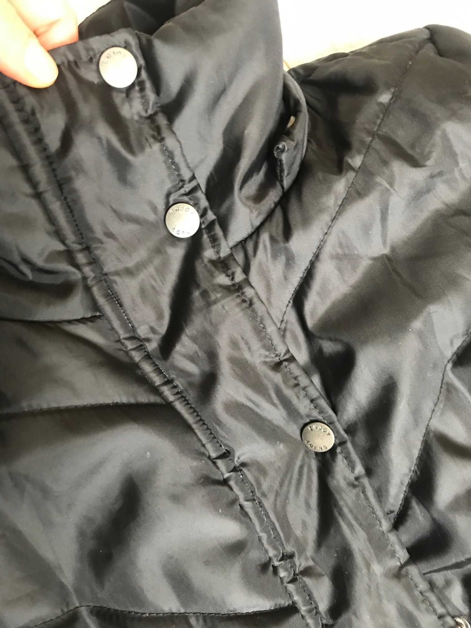 Продавам почти ново дълго яке
