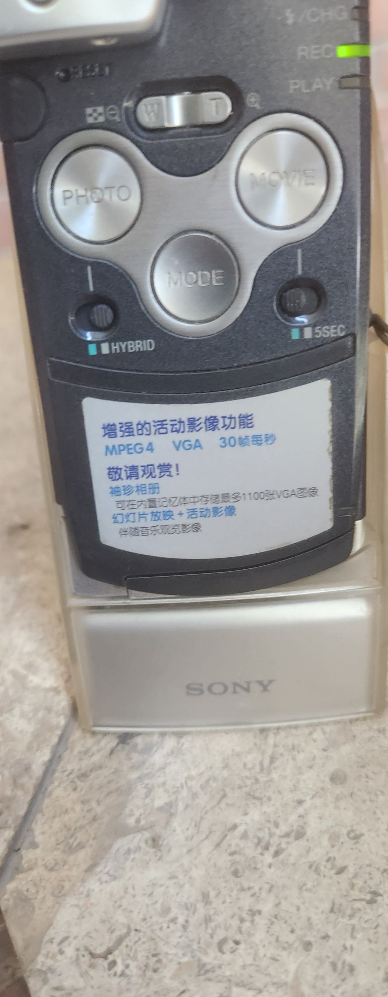 Мини Камера SONY Cyber shot ,, Камера Vsrio-Tessar Carl Zeiss 3,5-4,4и
