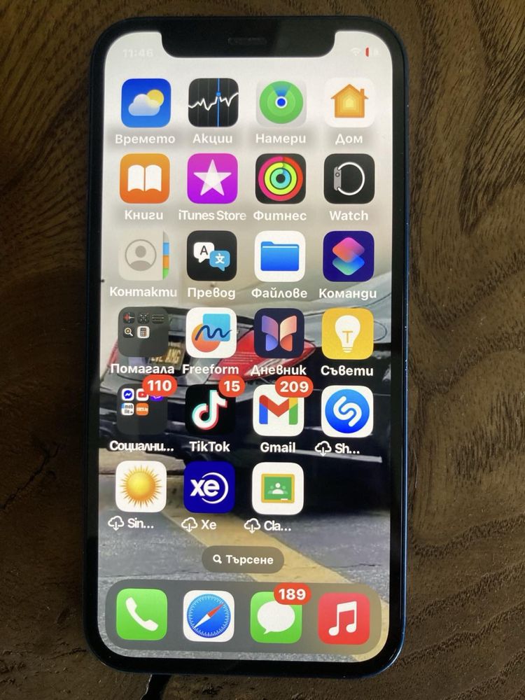 Iphone 12 mini 64GB