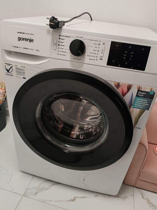 Пералня Горение.