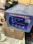 Продам Подогреватель для двигателя