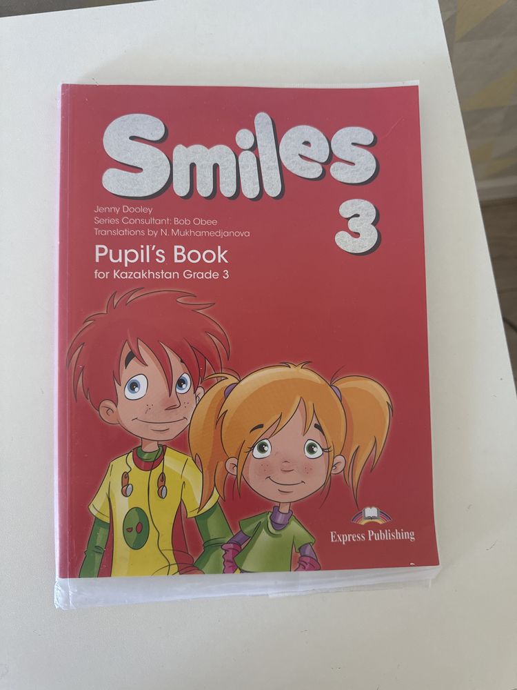Продам учебник для 3 класса по английскому Smiles 3 Pupil’s book