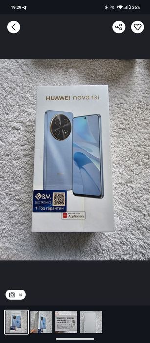 Arzon Huawei Nova 13i