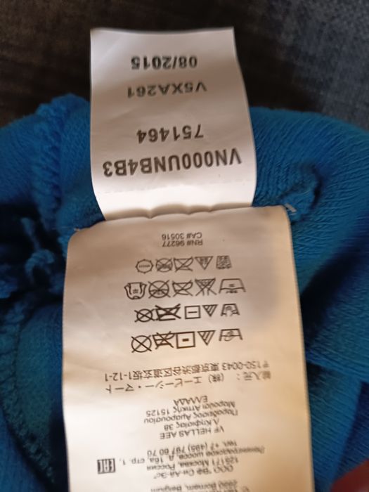 Vans only for the elite beani.