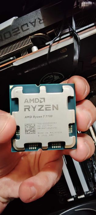 Procesor AMD Ryzen 7 7700