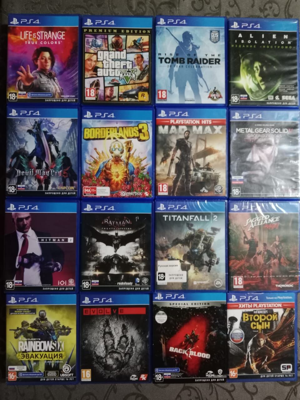 Игровые диски PS4 PS5 x-box