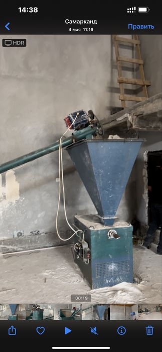 Продам цех готовый бизнес