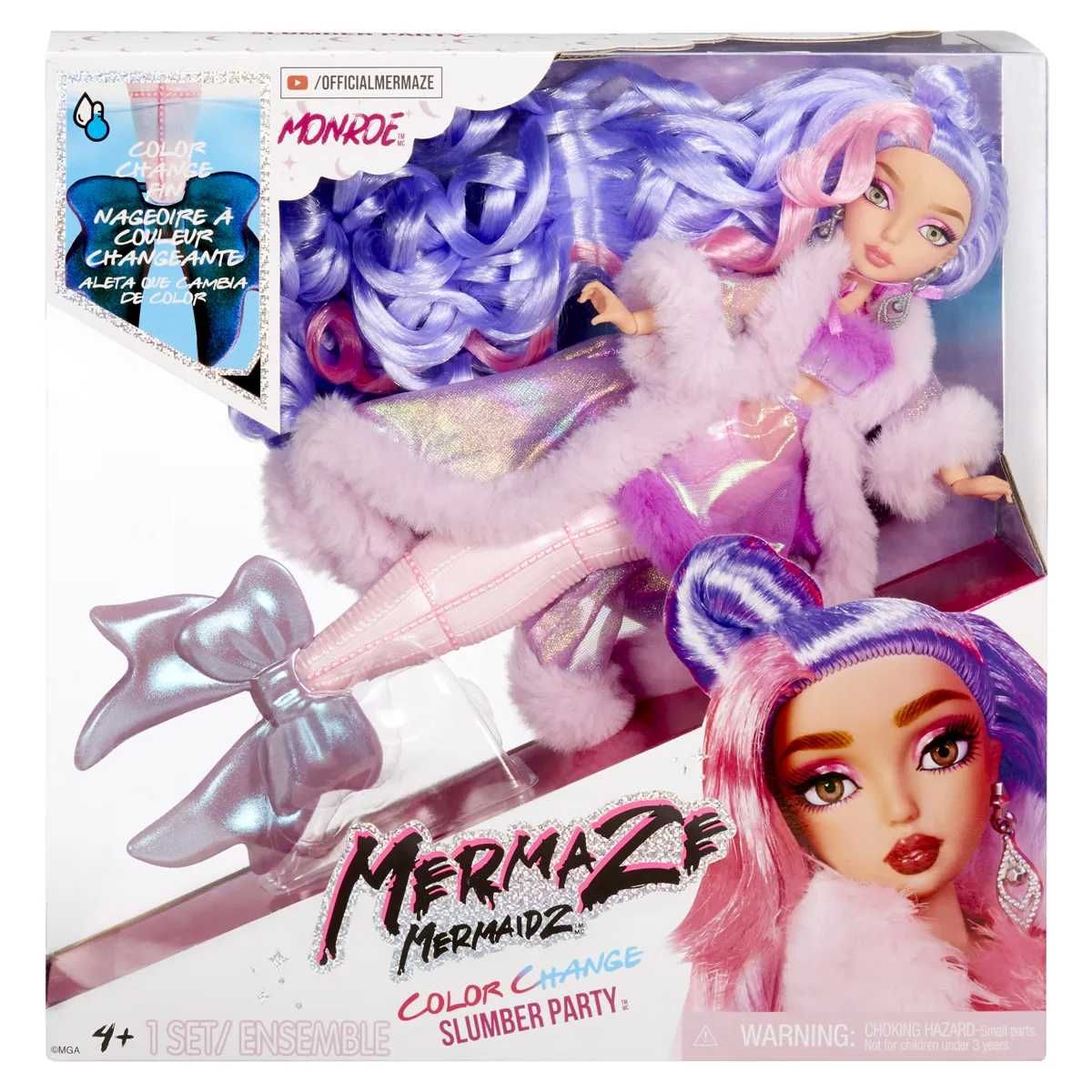 Mermaze Mermaids MGA Красива Модна кукла русалка - 7 вида