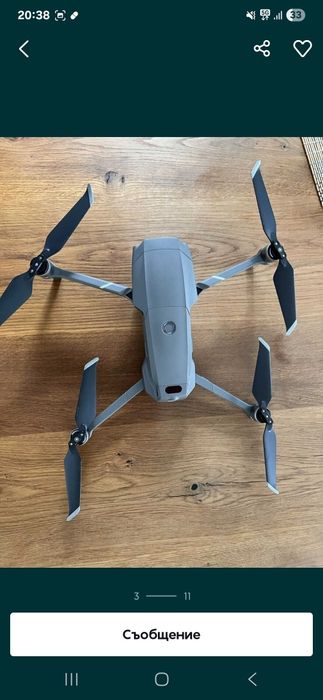 Продава се: DJI Mavic 2 Pro