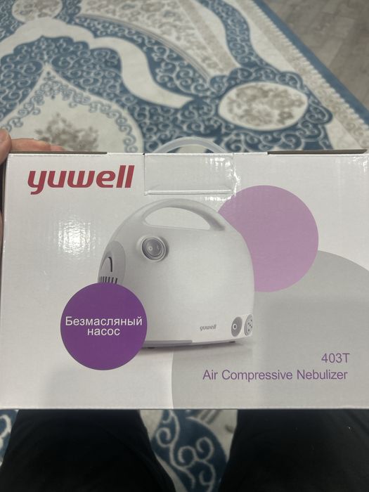 ингалятор Air Compressive Nebuliser 403T