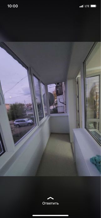 Балкон от 300000 Летняя АКЦИЯ