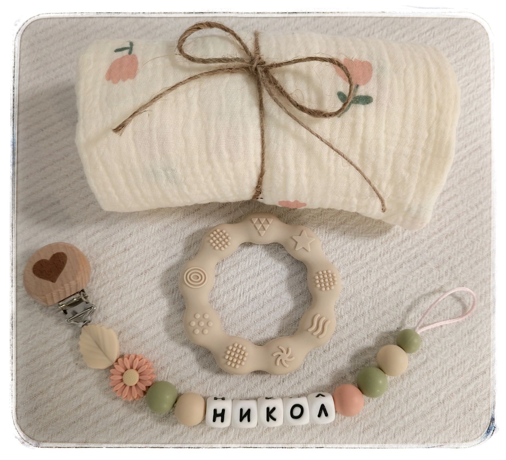 Клипс с име за бебе/ подаръчна кутия