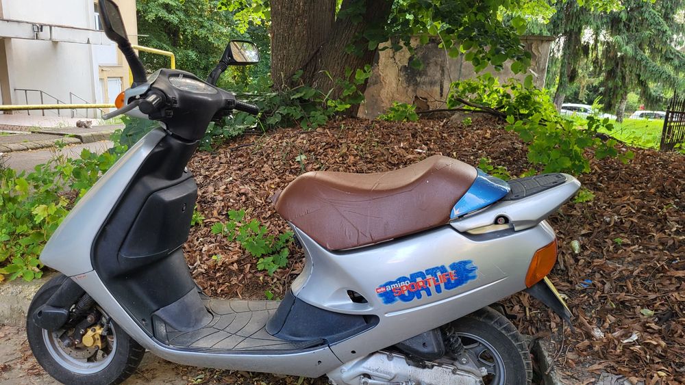 Scuter Aprilia Amico