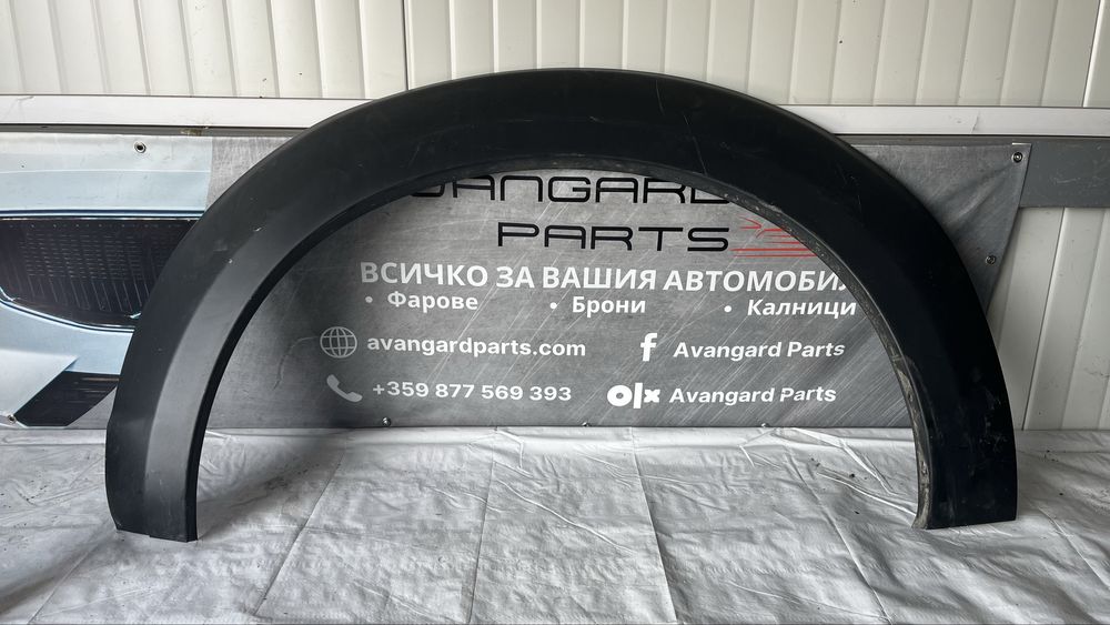 Вежди Nissan Navara