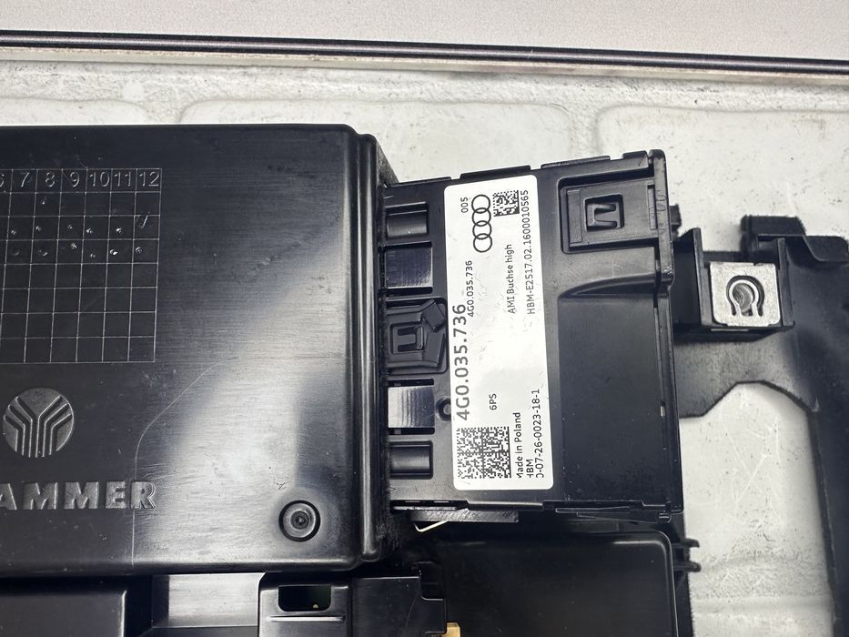 Антенен усилвател USB AUX AUDI A6 A7 4G 4G0035502