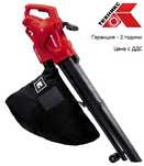 Ел. Листосъбирач Einhell GC-EL 2500 E