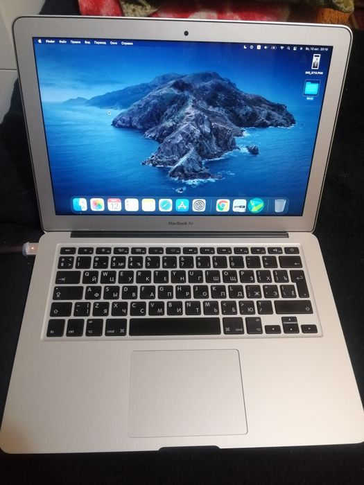 Продаётся MacBook Air