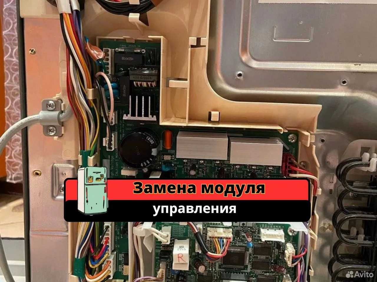Ремонт холодильника. Заправка фреоном
