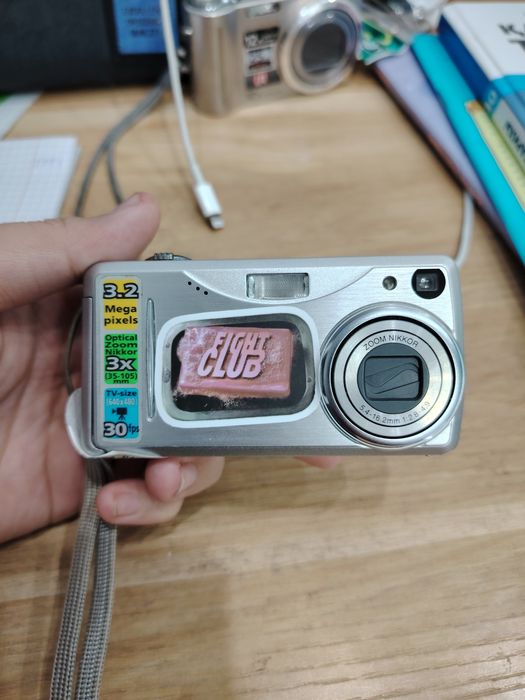 nikon coolpix 3700