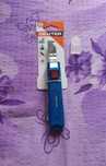 dezizolator decablator pentru cablu nou