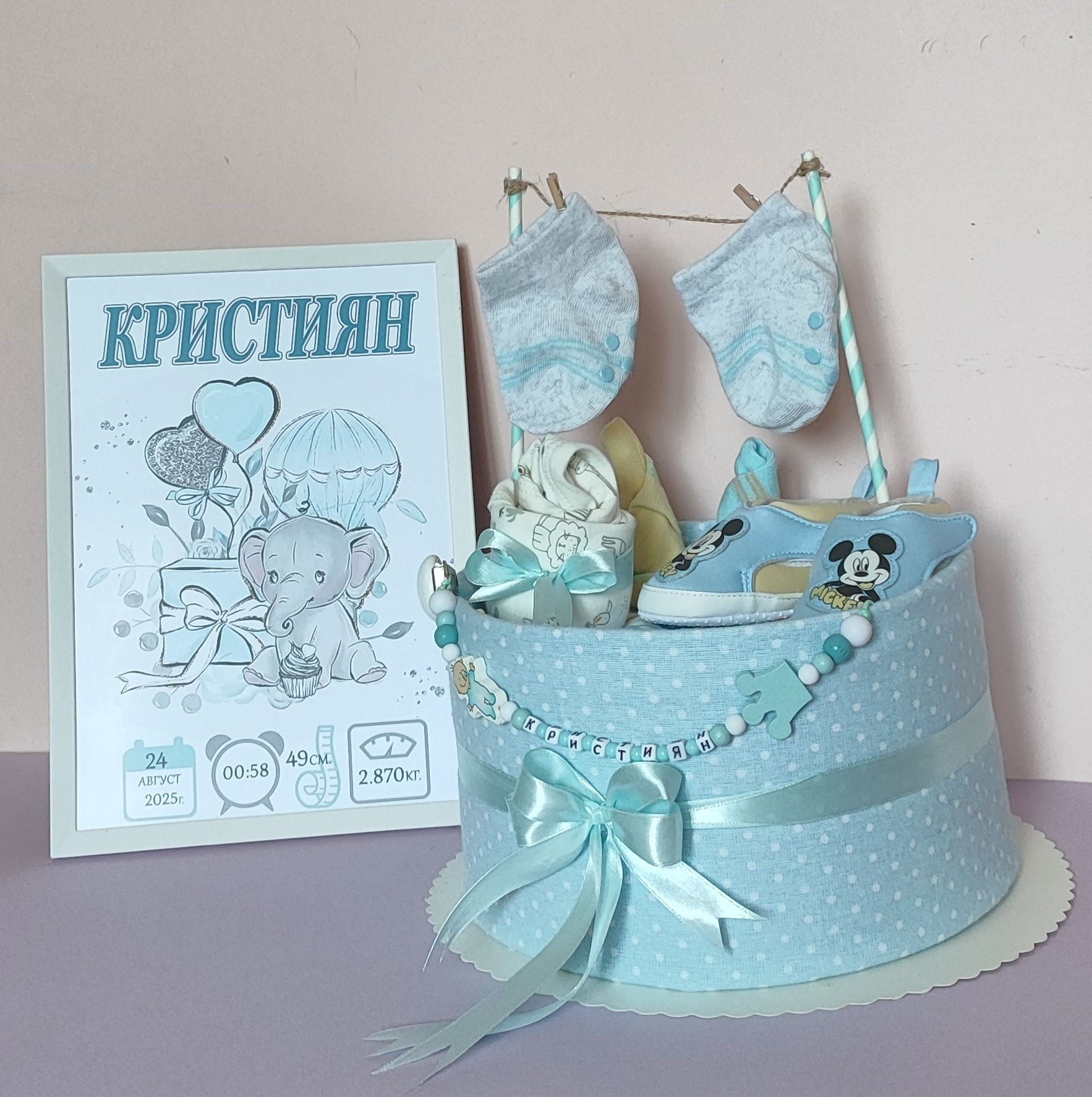 Торта от памперси