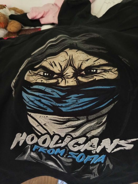 Суичър "ninja" левски с надпис "I CAN SEE YOUR FEAR"