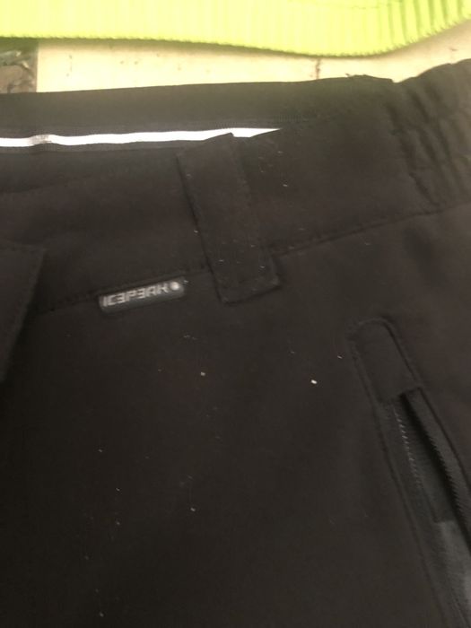 Ски екип  14-15 г