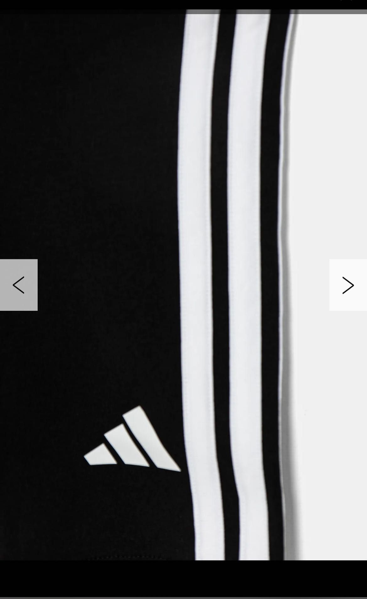 Детски къси панталони adidas