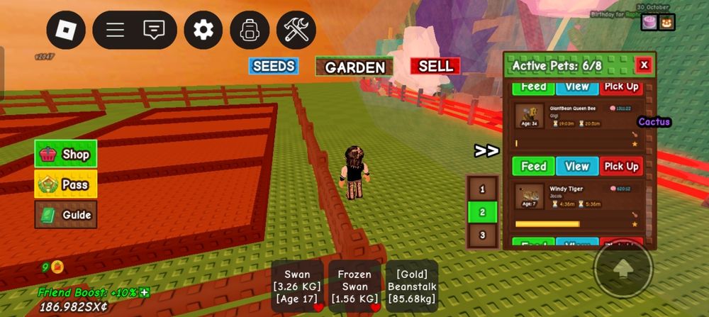 Продам петов в вырасти сад без обмана