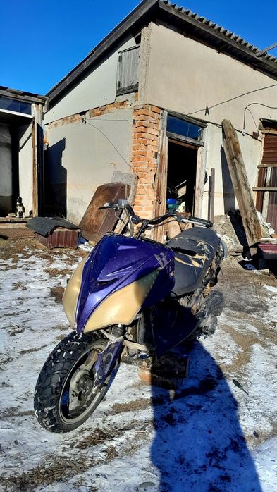 Продам мапед 150куб на ходу