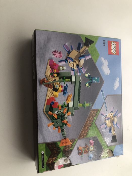 Lego 21180 bătălia pazitorilor