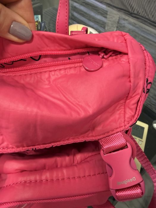 Малка Раница Desigual