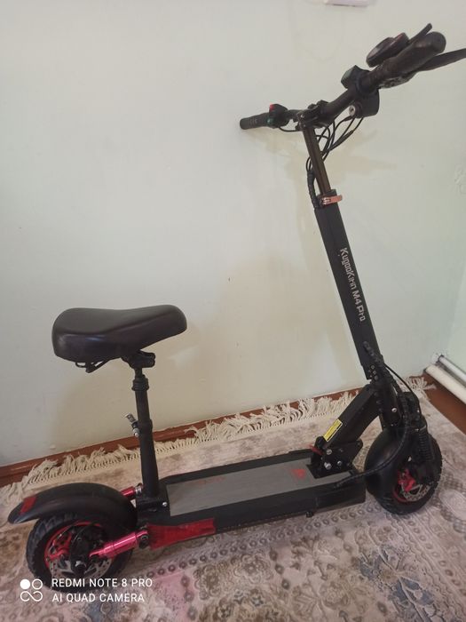 Кугокирин м-4 про.