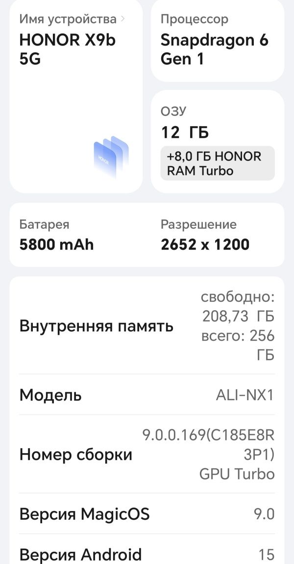 Honor x9b 5G 256 talik