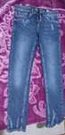 Blugi skinny barbati sinsay