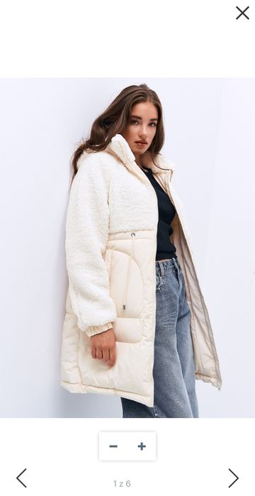 Комбинирано зимно яке