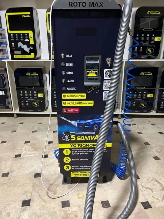 Suxoy tuman сухой туман 1800