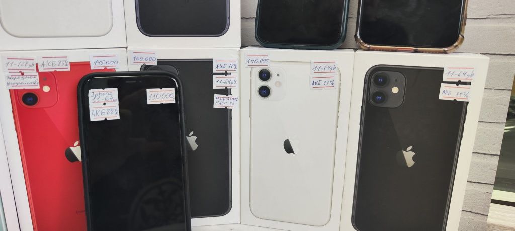 iPhone 11 - 128 gb НУР ЛОМБАРД