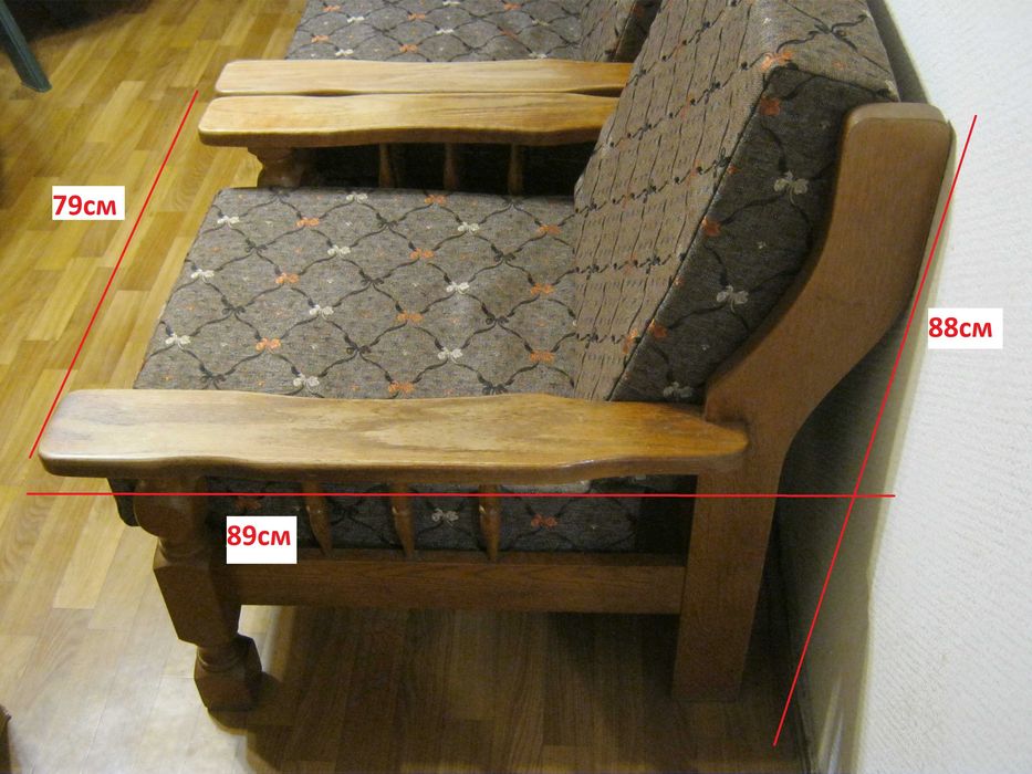 Фотьойли, масивни