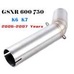 Генерация (Link pipe) за Suzuki GSXR600-750
