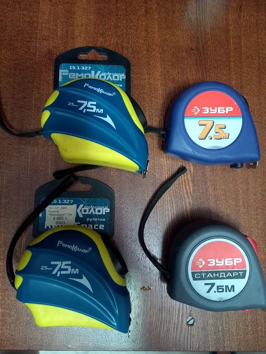 Рулетки, псссатижи, молоток.